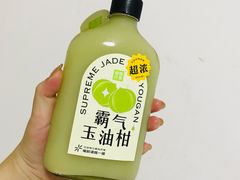 -奈雪的茶(国金中心店)