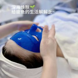 -Cream88颜皮肤管理中心