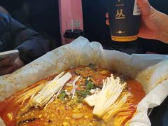 -鱼鼎香烤鱼火锅(华发商都店)
