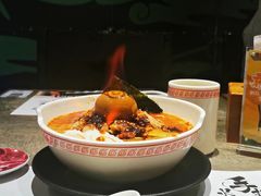 火遁爆辛拉面-火影忍者一乐拉面(环球港店)