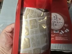 -华联发展销售中心(十月初五街店)