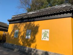 -寒山寺