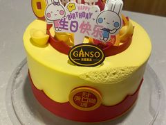 -GANSO元祖食品(双井店)