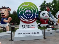 -大雁塔北广场音乐喷泉