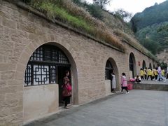 -延安杨家岭革命旧址