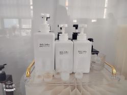 点击看大图 -肌玉·SkiNCare多元化护理中心
