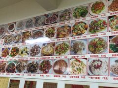 -东北菜冰城一家人