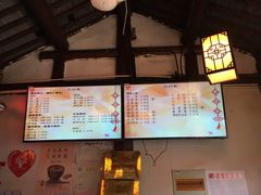 -聚香斋(东关街店)