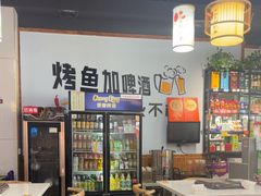 -李氏下饭菜·巫山纸包鱼·烤鱼(滨江路店)