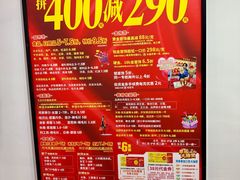 -食品日用品超市(东山百货大楼店)