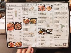-今之味南亚厨房·探店指南(领展购物广场店)
