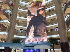 -开元商城(钟楼店)