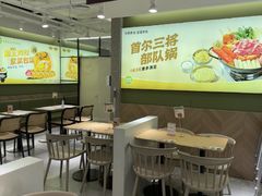 -泰熙家(汉神店)