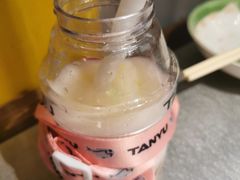 -探鱼·鲜青椒爽麻烤鱼(天河优托邦店)