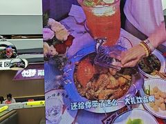 -徐记小怪兽肉蟹煲(中央大街店)