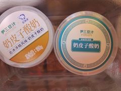 -尹三豆汁(前门旗舰店)