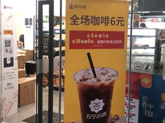 -深圳特区报业大厦
