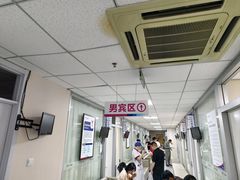 -美年大健康体检中心(西直门分院)