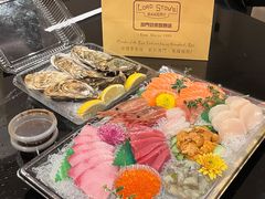 -澳门喜来登大酒店