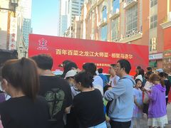 -马迭尔德式西餐精酿啤酒屋(中央大街店)