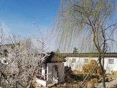 -北京园博大酒店