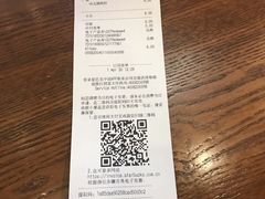 -星巴克(上海虹桥新天地二店)