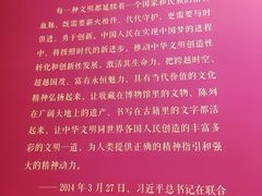 -宁波美术馆