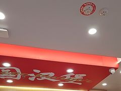 -塔斯汀中国汉堡(宝安宝田一路店)