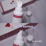 🌿测评｜Vinas冰淇淋唇膏｜保湿滋润防干裂打底[种草]