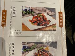 -功德林(南京西路店)