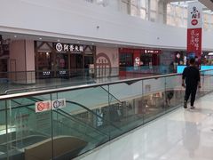 -万达茂商场(南京仙林店)