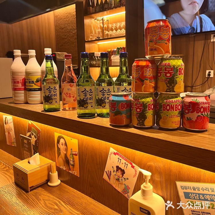 被鸽了四次,为了活章鱼,还是坚持要来!