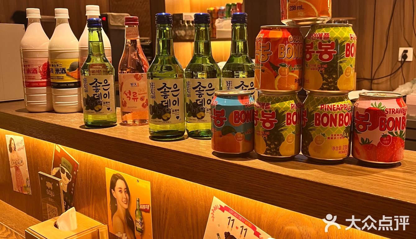  被鸽了四次，为了活章鱼，还是坚持要来！