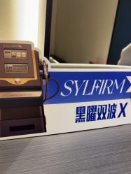 -CRAIE可瑞医美式医美·111SKIN