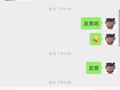 -悦哉·派对·草坪婚礼·围炉煮茶(三圣乡店)