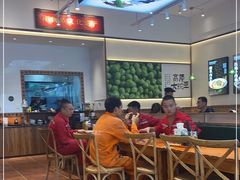 -兵哥豌豆面(青华店)