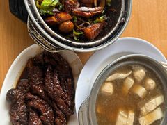 -新记肉骨茶