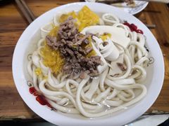 -兴华千张面馆