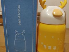 -有喜屋·深夜食堂(北京西路店)