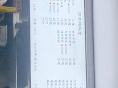 -老顺兴干拌面(雨花亭店)