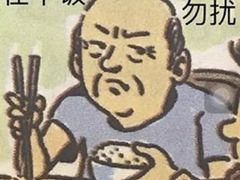 -凤爪王烧烤(徐东旗舰店)