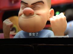 -至潮影城(厦禾路美仁广场店)