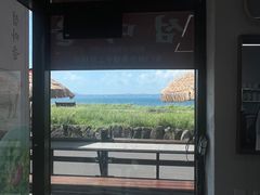 -牛岛王子面馆