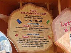 -新城市广场