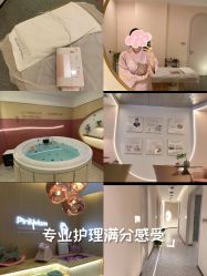 -粉红妈妈产后恢复中心(龙湖天街旗舰店)