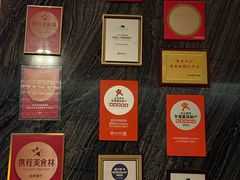 -当米亚诺意大利餐厅(武汉光谷凯悦酒店)