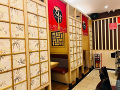 -万岁寿司(蓬江万达店)