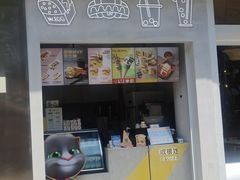 门面-蛋先生·爆蛋吐司(天一广场店)