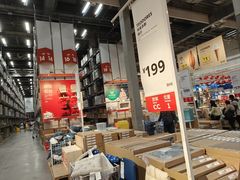 -宜家家居(四元桥商场店)