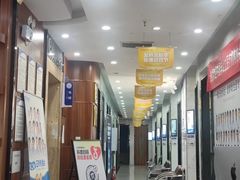 -咿呀口腔(光谷分院)